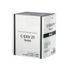 Zamiennik Toner Canon CEXV 21 BLACK do IRC2880 IRC3380